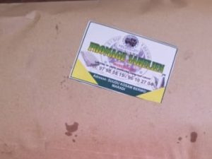 Fromage Sahelien Emballage de 12 unités